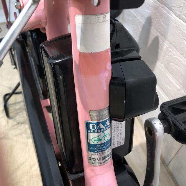 BRIDGESTONE（ブリヂストン） 電動自転車 中古 子供乗せ
