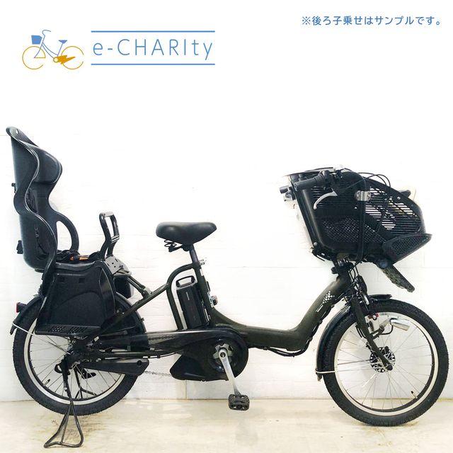 ZK3685 電動自転車 ブリヂストン アンジェリーノ 子供乗せ 20インチ 子供乗せ自転車 アンジェリーノ プティット 20インチ 3人乗り自転車