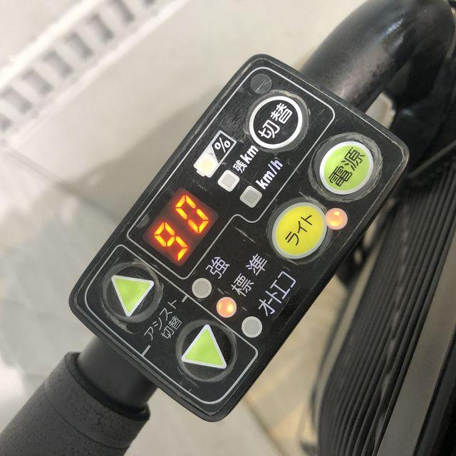 BRIDGESTONE（ブリヂストン） 電動自転車 中古 子供乗せ