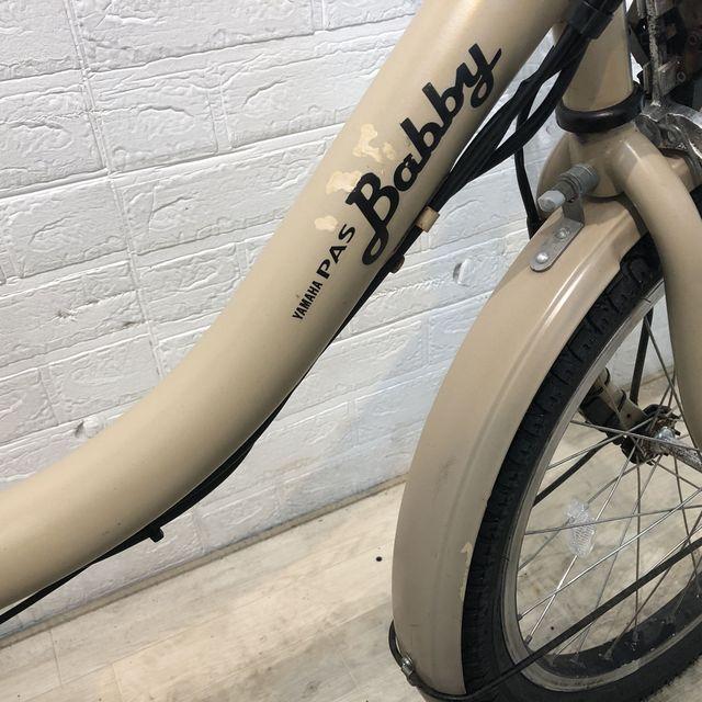 電動自転車 中古 子供乗せ ヤマハ PAS Babby XL パス バビー XL ベージュ 20インチ YE006 電動アシスト自転車 横浜 | YAMAHA | 14