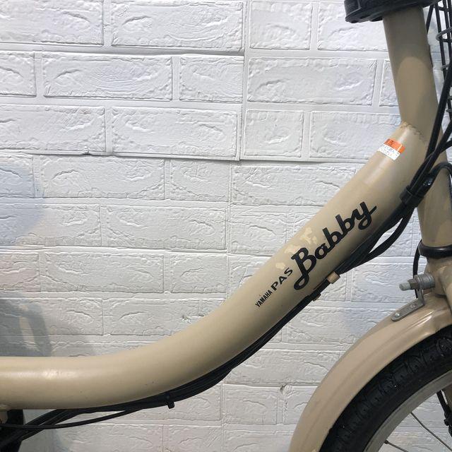 電動自転車 中古 子供乗せ ヤマハ PAS Babby XL パス バビー XL ベージュ 20インチ YE006 電動アシスト自転車 横浜 | YAMAHA | 04
