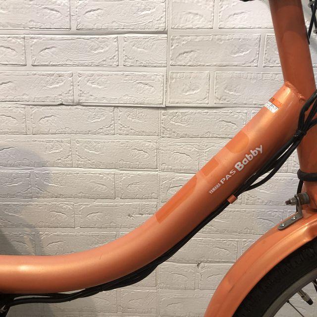 YAMAHA（ヤマハ） 電動自転車 中古 子供乗せ PAS Babby パス バビー