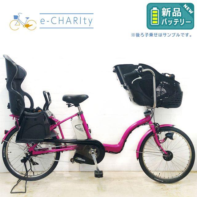 Panasonic（パナソニック） 電動自転車 中古 子供乗せ 新品バッテリー