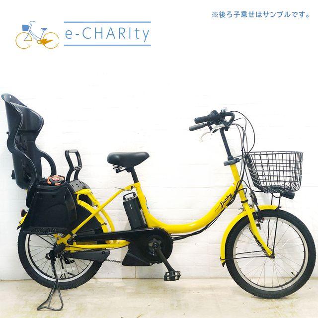YAMAHA（ヤマハ） 電動自転車 中古 子供乗せ PAS Babby XL パス バビー