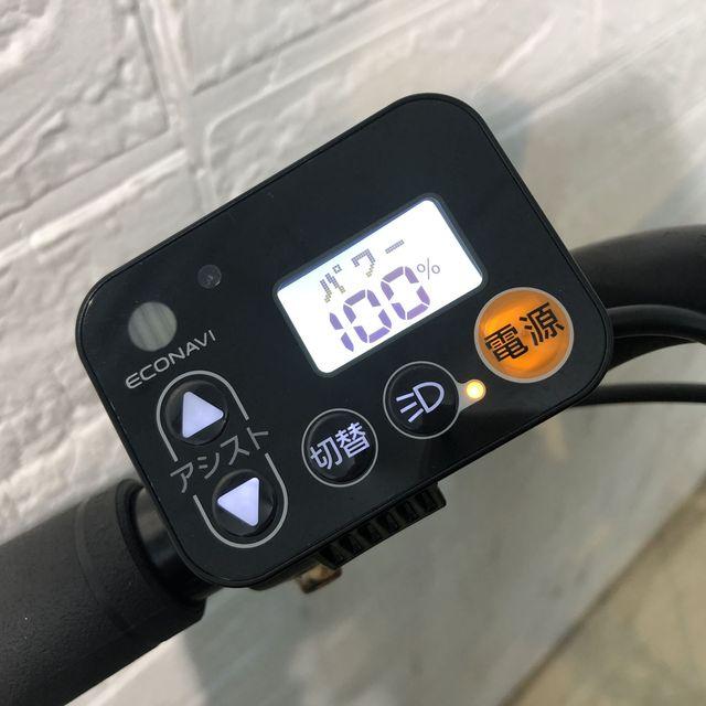 Panasonic（パナソニック） 電動自転車 中古 子供乗せ ギュット