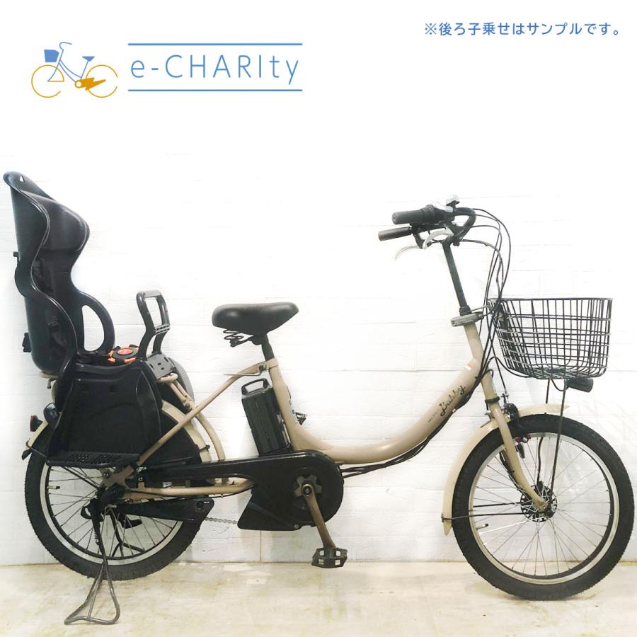 YAMAHA（ヤマハ） 電動自転車 中古 子供乗せ PAS Babby XL パス バビー 