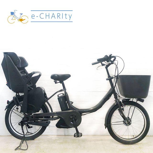 電動自転車 中古 子供乗せ ブリヂストン bikke 2 e ビッケ ツー イー グレー 20インチ YE020 電動アシスト自転車 横浜 | BRIDGESTONE