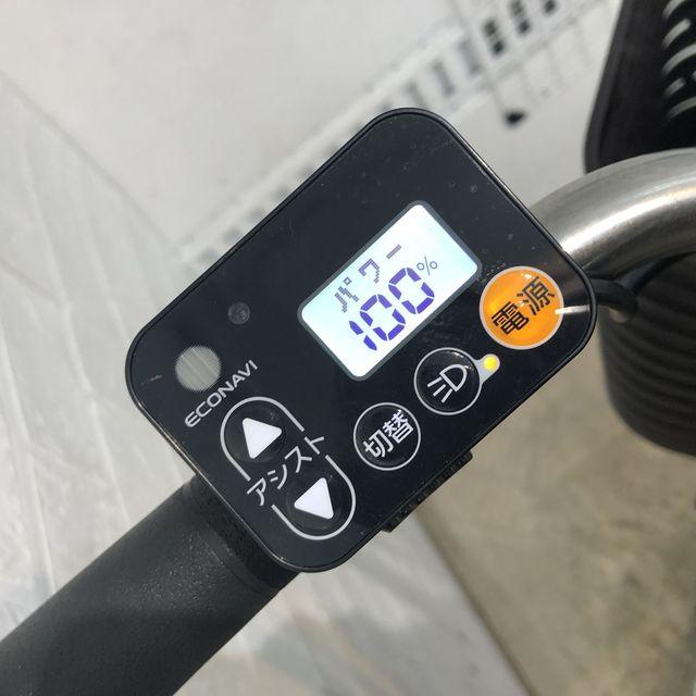 Panasonic（パナソニック） 電動自転車 中古 ママチャリ ビビ DX