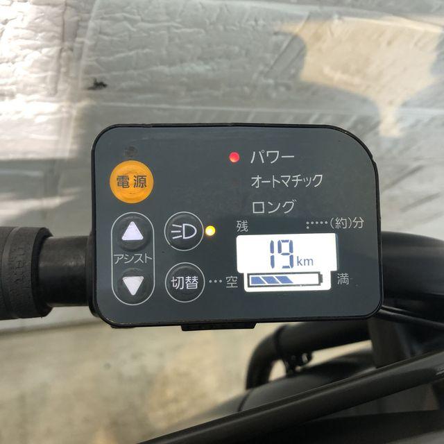 BRIDGESTONE（ブリヂストン） 電動自転車 中古 子供乗せ bikke POLAR e