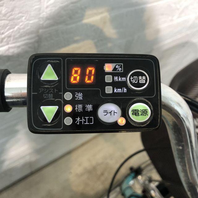 電動自転車 中古 ママチャリ ヤマハ PAS ナチュラ L ブルー 26インチ YE043 電動アシスト自転車 横浜 | YAMAHA | 06