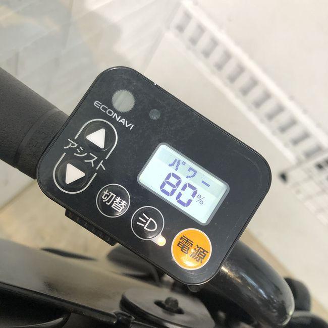 Panasonic（パナソニック） 電動自転車 中古 子供乗せ ギュット ミニ