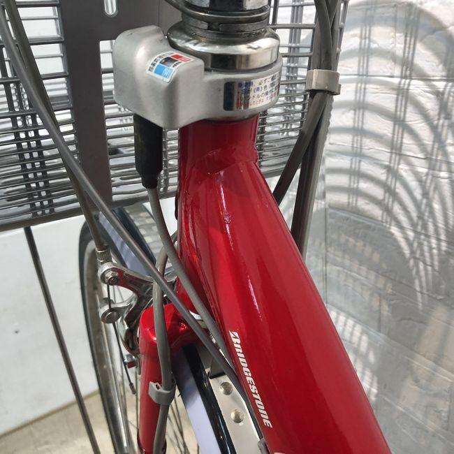 BRIDGESTONE（ブリヂストン） 電動自転車 中古 ママチャリ アシスタ