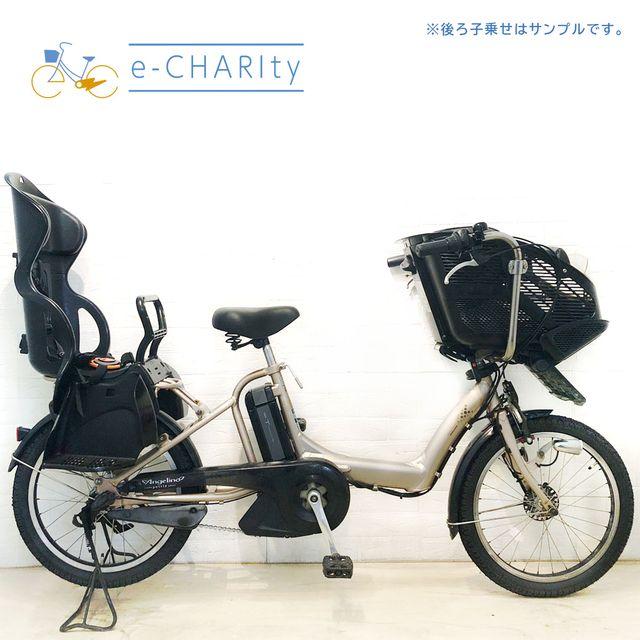 BRIDGESTONE（ブリヂストン） 電動自転車 中古 子供乗せ 新品 