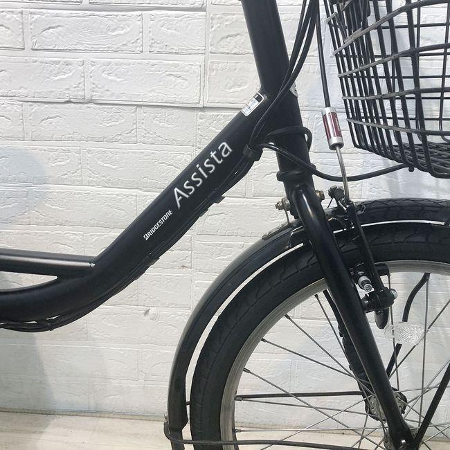 BRIDGESTONE（ブリヂストン） 電動自転車 中古 小径車 アシスタ