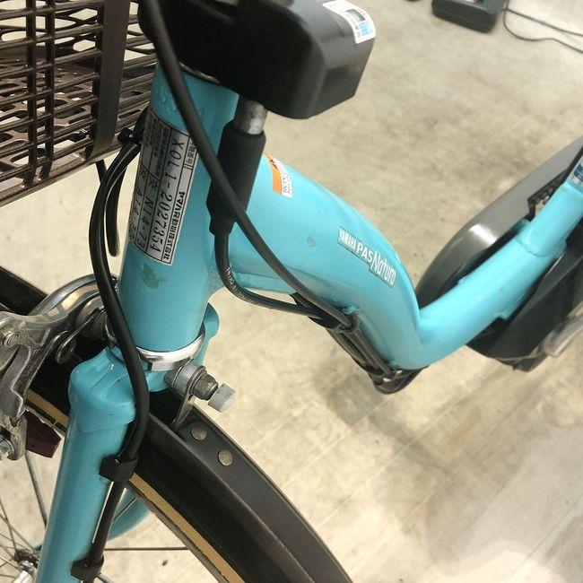 YAMAHA（ヤマハ） 電動自転車 中古 ママチャリ PAS ナチュラ L ブルー