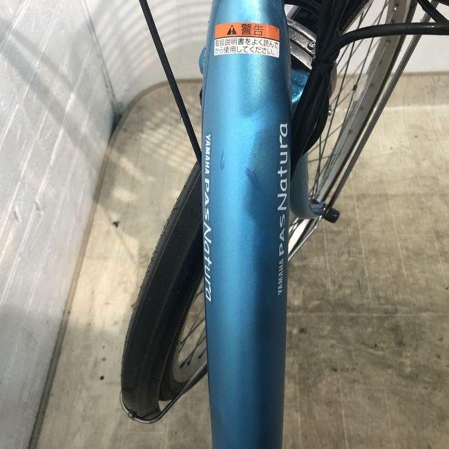 YAMAHA（ヤマハ） 電動自転車 中古 ママチャリ PAS ナチュラ S ブルー 