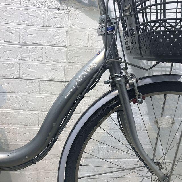 BRIDGESTONE（ブリヂストン） 電動自転車 中古 ママチャリ アシスタ DX