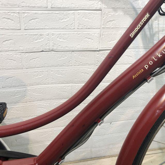 電動自転車 中古 ママチャリ ブリヂストン アシスタ ポルク レッド 26インチ YE094 電動アシスト自転車 横浜 | BRIDGESTONE | 12