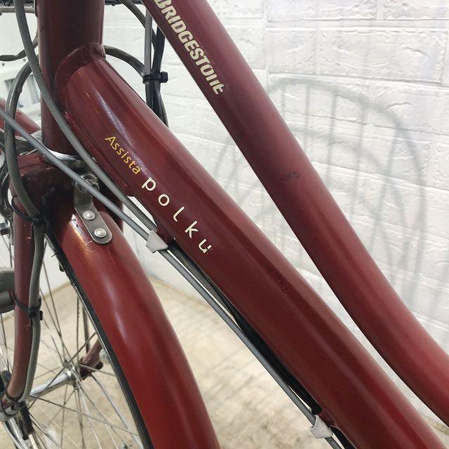 電動自転車 中古 ママチャリ ブリヂストン アシスタ ポルク レッド 26インチ YE094 電動アシスト自転車 横浜 | BRIDGESTONE | 14