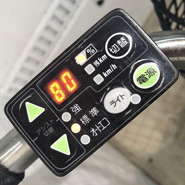 電動自転車 中古 ママチャリ ブリヂストン アシスタ ポルク レッド 26インチ YE094 電動アシスト自転車 横浜 | BRIDGESTONE | 06