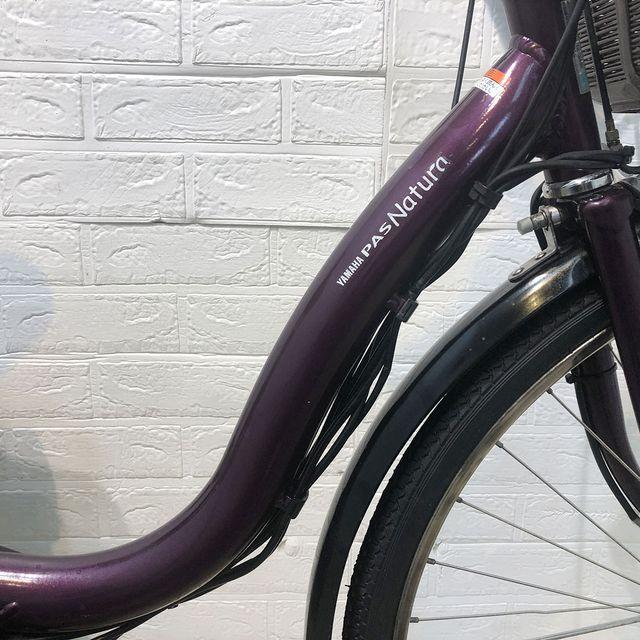 YAMAHA（ヤマハ） 電動自転車 中古 ママチャリ PAS ナチュラ L DX