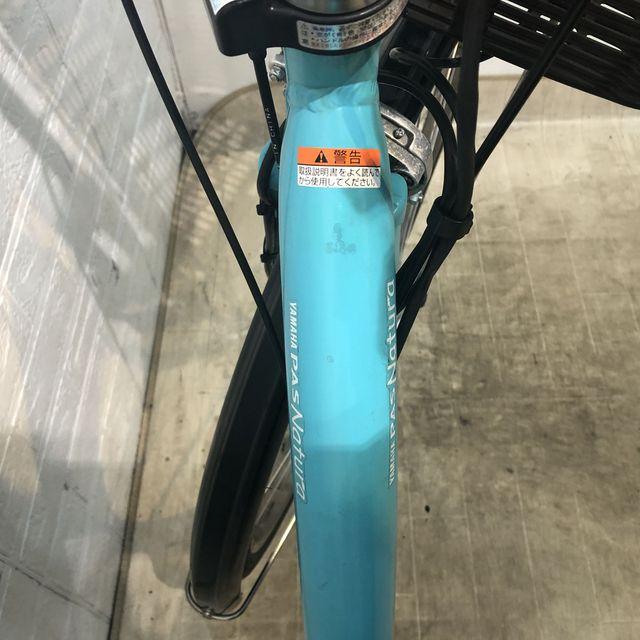 YAMAHA（ヤマハ） 電動自転車 中古 ママチャリ PAS ナチュラ L ブルー 