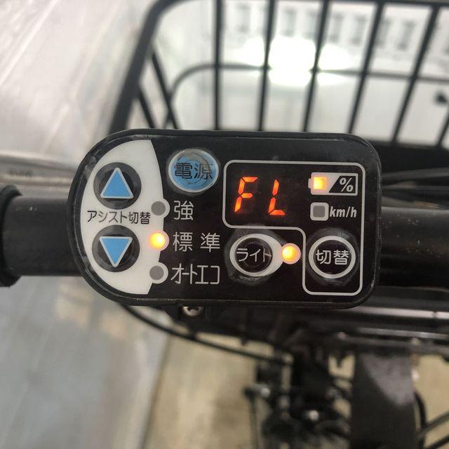 BRIDGESTONE（ブリヂストン） 電動自転車 中古 小径車 リアル