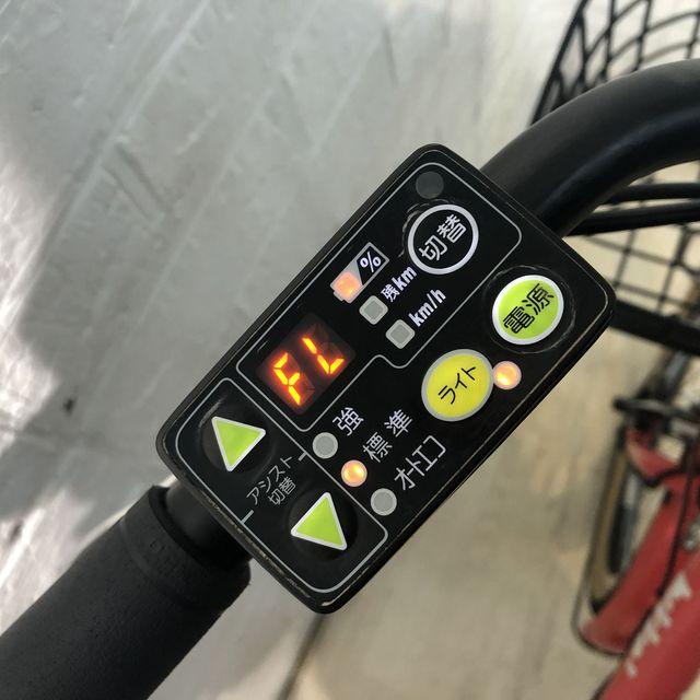 BRIDGESTONE（ブリヂストン） 電動自転車 中古 子供乗せ bikke 2 e