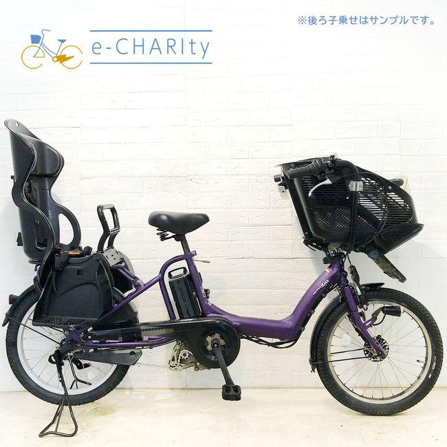【年末値引き3000円】R7128 電動アシスト自転車 PAS Kiss mini 2013年 ヤマハ YAMAHA（ヤマハ） 電動自転車 中古 子供乗せ PAS Kiss mini パス