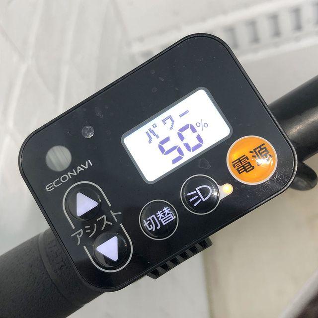 Panasonic（パナソニック） 電動自転車 中古 子供乗せ ギュット