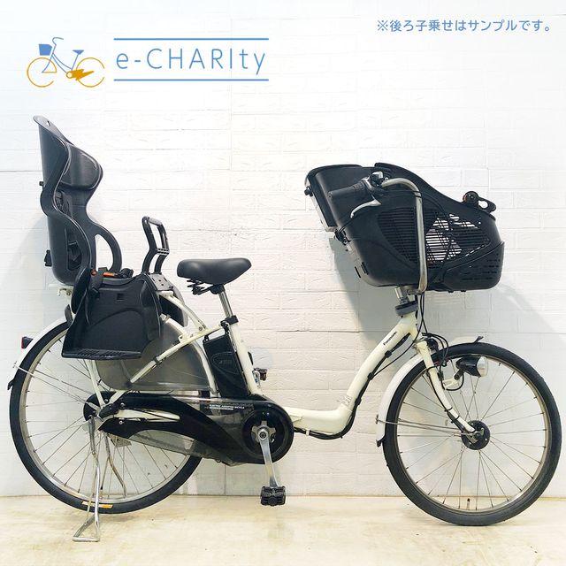 Panasonic（パナソニック） 電動自転車 中古 子供乗せ ギュット