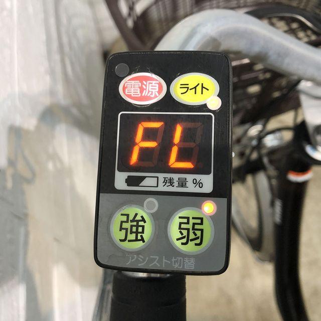 YAMAHA（ヤマハ） 電動自転車 中古 小径車 PAS SION U パス シオン