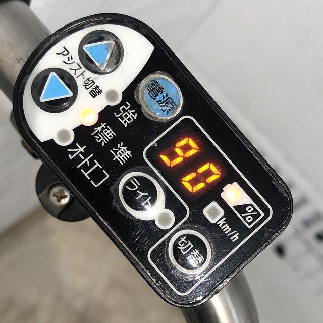 BRIDGESTONE（ブリヂストン） 電動自転車 中古 子供乗せ ボーテ