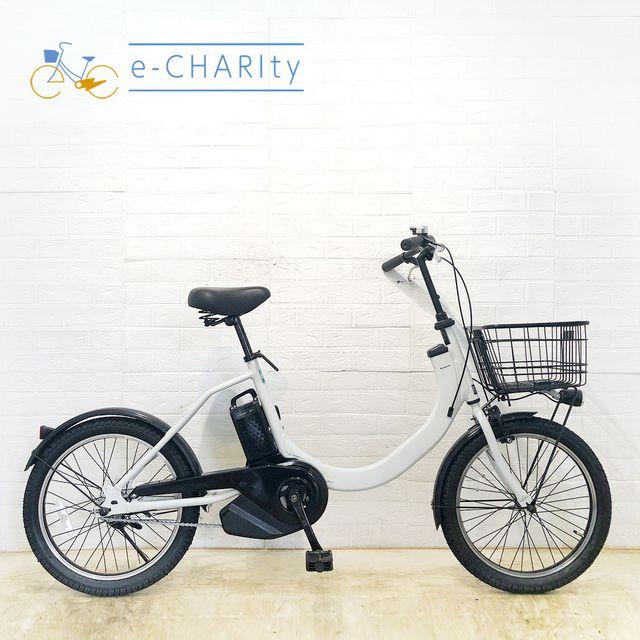 電動自転車 中古 小径車 パナソニック SW マットクラウディグレー 20インチ YE141 電動アシスト自転車 横浜 | Panasonic