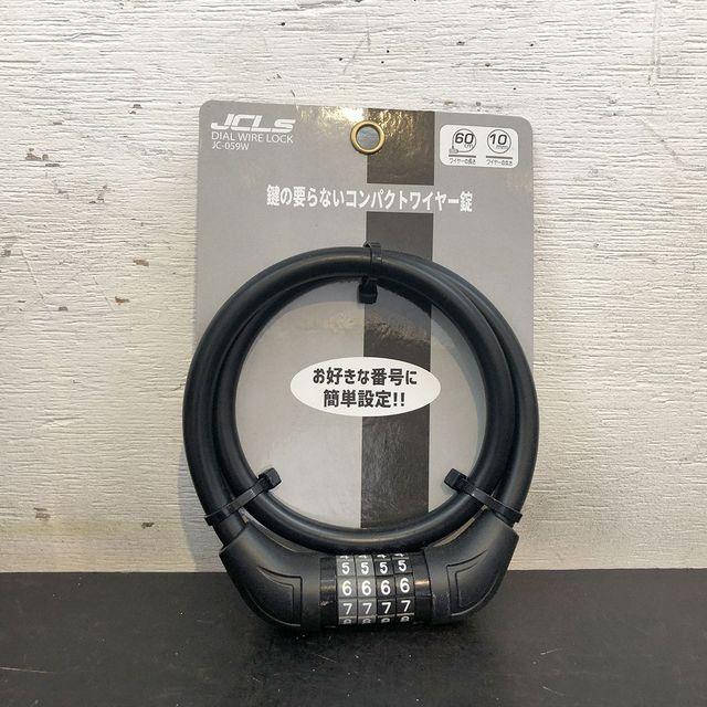 電動自転車 中古 小径車 パナソニック SW マットクラウディグレー 20インチ YE141 電動アシスト自転車 横浜 | Panasonic | 15