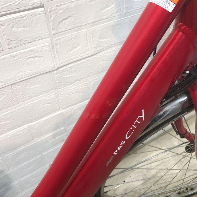 YAMAHA（ヤマハ） 電動自転車 中古 シティ PAS CITY L パス シティ L 