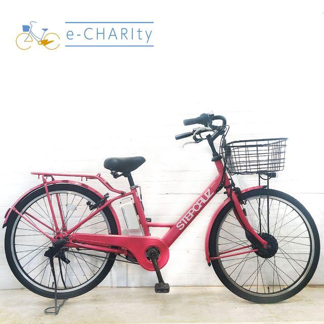 電動自転車 中古 ママチャリ ブリヂストン ステップクルーズ e ピンク 26インチ YE501 電動アシスト自転車 横浜 | BRIDGESTONE