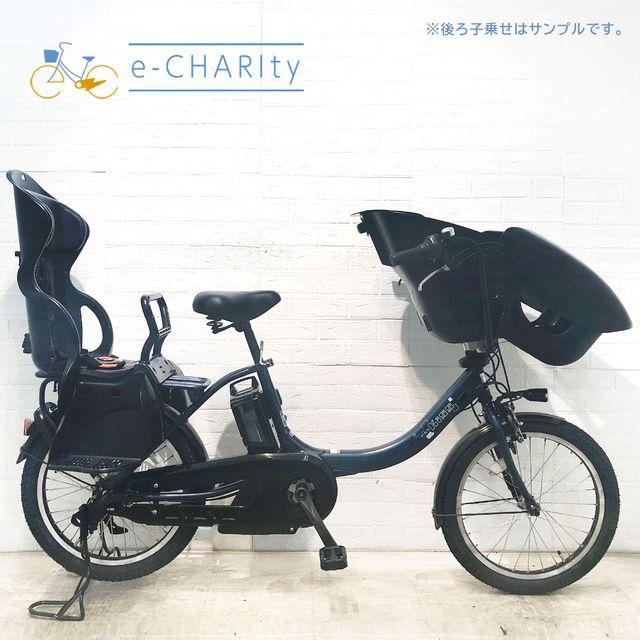 電動自転車 ヤマハ 20インチ 新基準 PAS KISS mini 幼児2人同乗基準適合車 子供乗せ 充電器付き 通勤 通学 中古 YAMAHA パス キス YAMAHA（ヤマハ） 電動自転車 中古 子供乗せ PAS Kiss mini un パス