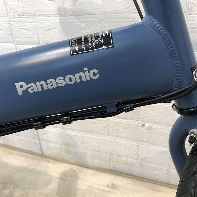 電動自転車 中古 小径車 折りたたみ パナソニック オフタイム ブルー 前18×後20インチ YF007 電動アシスト自転車 横浜 | Panasonic | 13