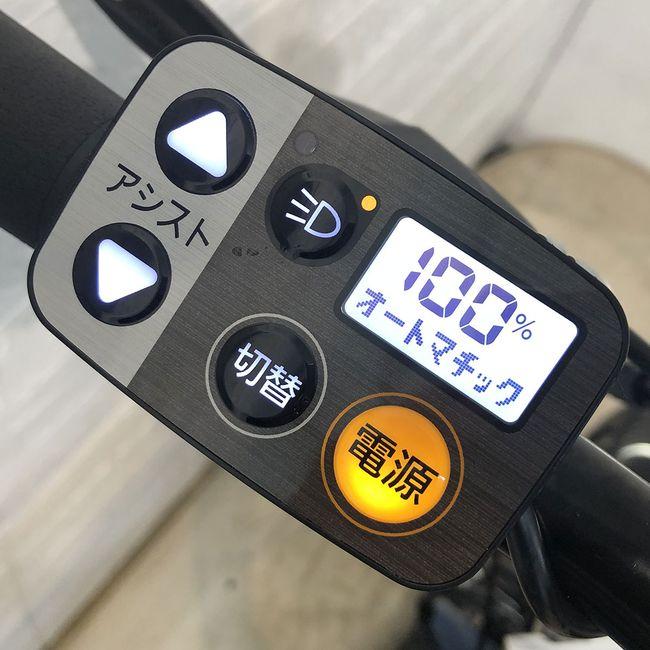 電動自転車 中古 小径車 折りたたみ パナソニック オフタイム ブルー 前18×後20インチ YF007 電動アシスト自転車 横浜 | Panasonic | 06