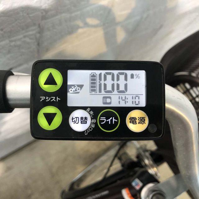YAMAHA（ヤマハ） 電動自転車 中古 ママチャリ PAS ナチュラ XL