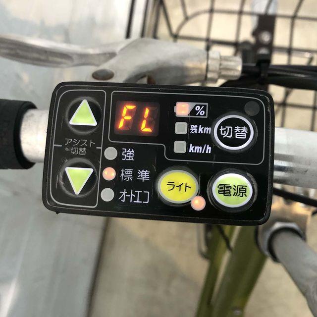 電動自転車 中古 小径車 ブリヂストン リアルストリーム ミニ グリーン 20インチ YF059 電動アシスト自転車 横浜 | BRIDGESTONE | 06