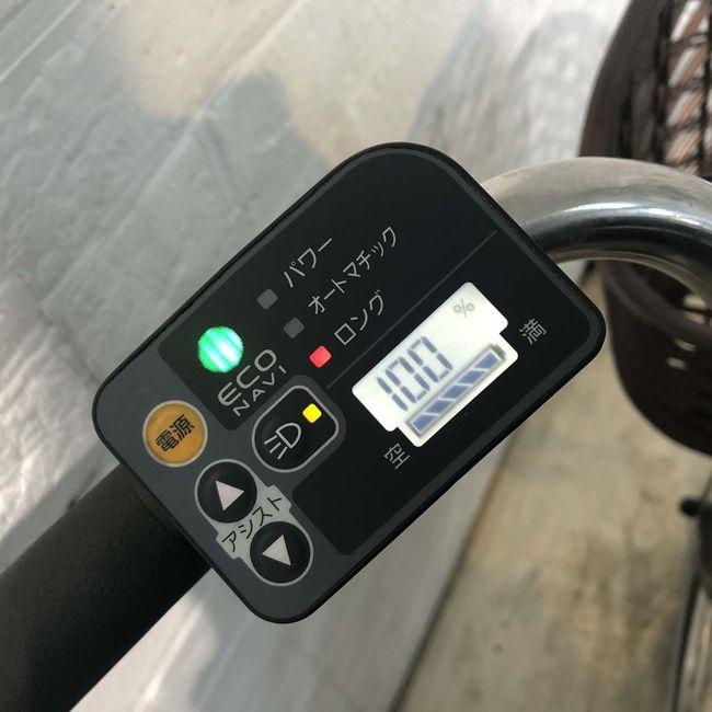 電動自転車 中古 ママチャリ パナソニック ビビ DX ホワイト 26インチ YF064 電動アシスト自転車 横浜 | Panasonic | 06