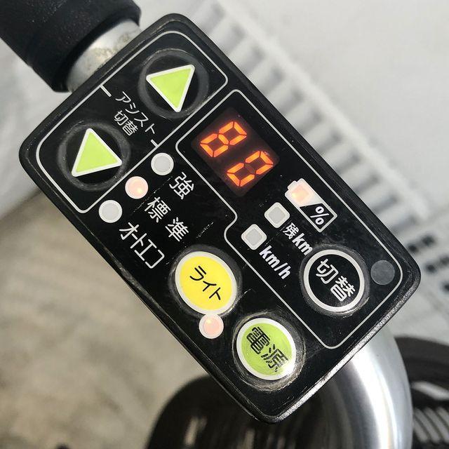YAMAHA（ヤマハ） 電動自転車 中古 ママチャリ PAS ナチュラ L 