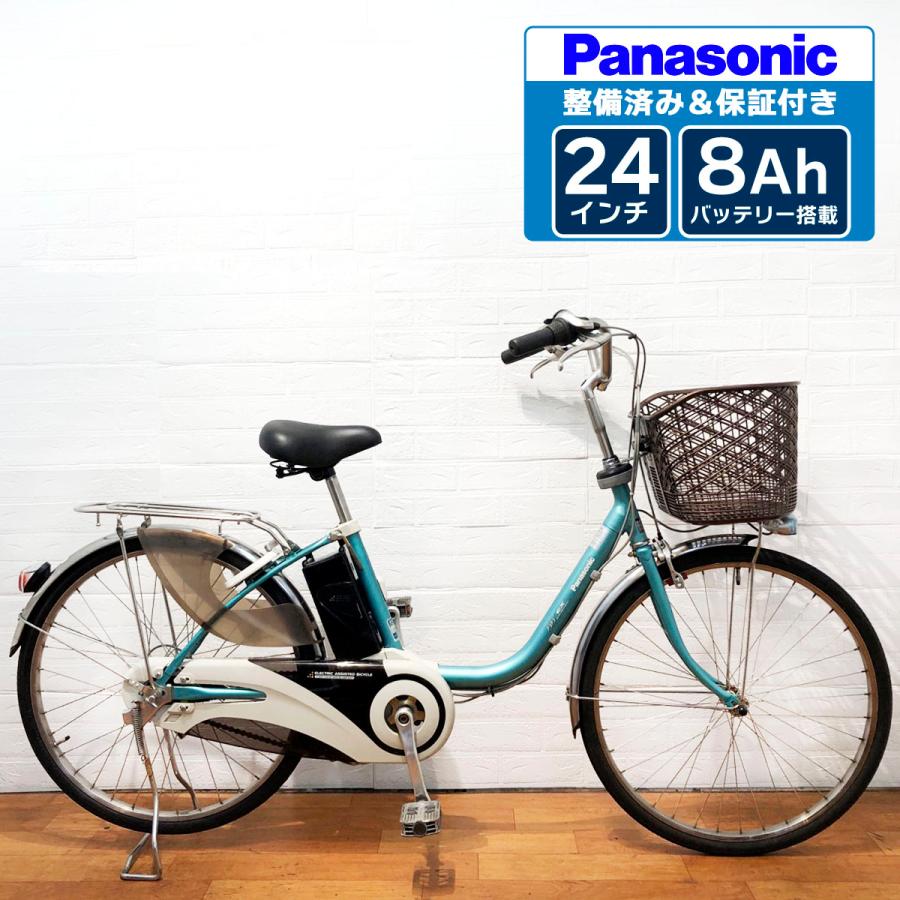070】ブリヂストン 24インチ 電動アシスト自転車 パナソニックの