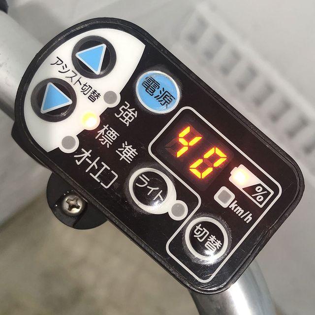 電動自転車 中古 子供乗せ 新品バッテリー ブリヂストン HYDEE B ハイディ ビー ネイビー 26インチ YF077 電動アシスト自転車 横浜 | BRIDGESTONE | 07