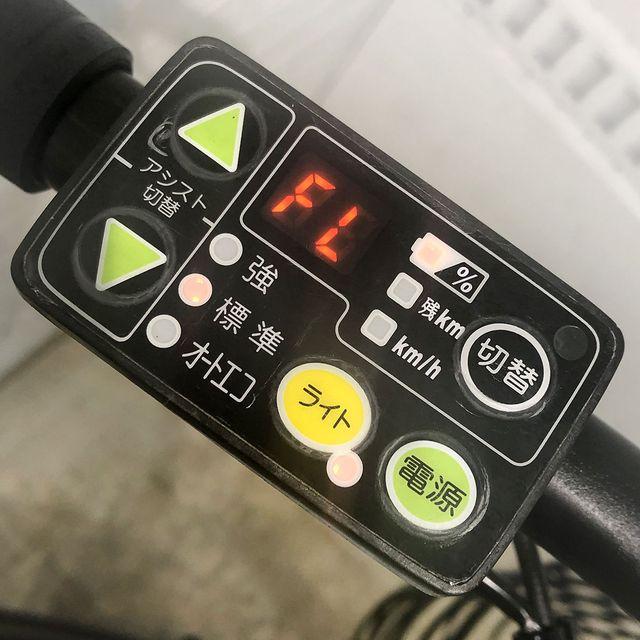 電動自転車 中古 子供乗せ ブリヂストン bikke MOB e ビッケ モブ イー グレー 20インチ YF079 電動アシスト自転車 横浜 | BRIDGESTONE | 06