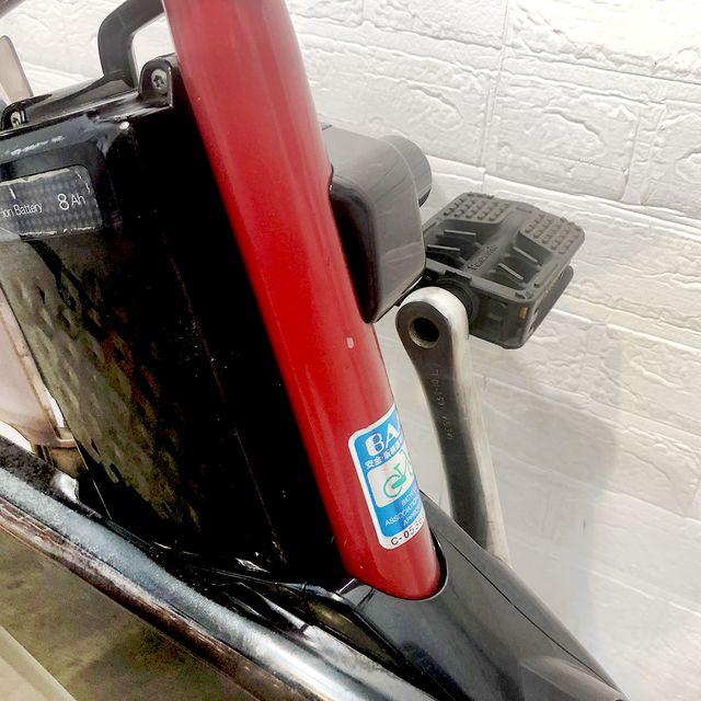 Panasonic（パナソニック） 電動自転車 中古 ママチャリ ビビ DX
