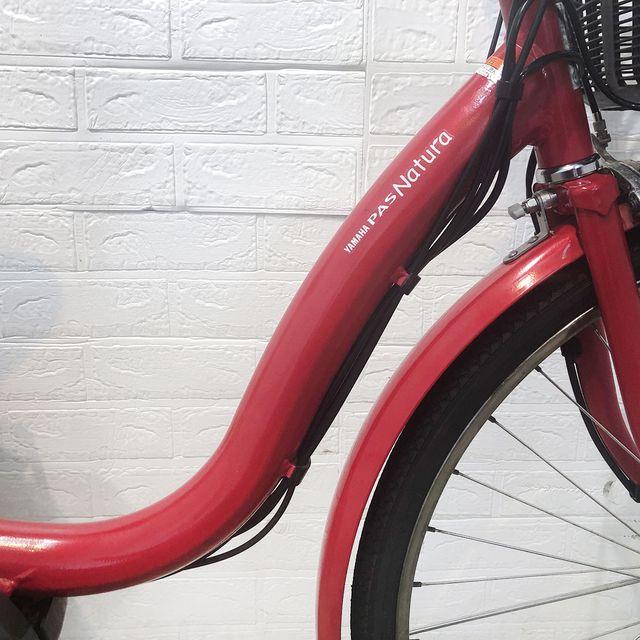 YAMAHA（ヤマハ） 電動自転車 中古 ママチャリ PAS ナチュラ XL DX