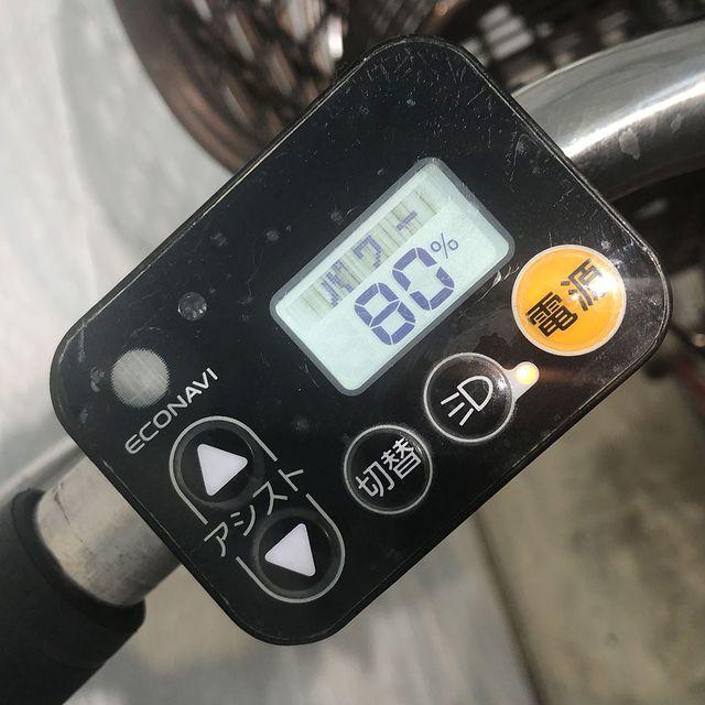 電動自転車 中古 シティ パナソニック ティモ DX レッド 27インチ YF082 電動アシスト自転車 横浜 | Panasonic | 06